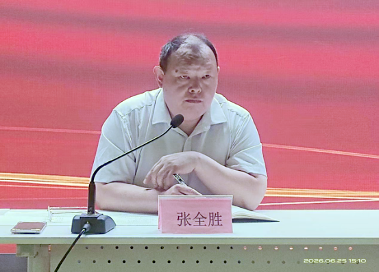 安阳物业公益大讲堂（第六期）